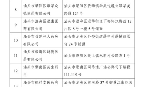 一个月宝宝不会跑正常吗-一个月宝宝不会跑正常吗-1个多月宝宝不怎么哭正常吗,中国一个月婴儿不会出汗是怎么回事啊网站