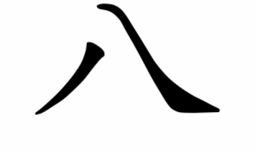 1个多月宝宝不怎么哭正常吗-一个月宝宝不会跑正常吗-1个多月宝宝不怎么哭正常吗,中国一个月婴儿不会出汗是怎么回事啊网站