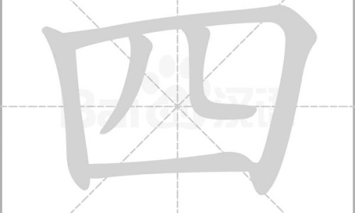 1个多月宝宝不怎么哭正常吗-一个月宝宝不会跑正常吗-1个多月宝宝不怎么哭正常吗,中国一个月婴儿不会出汗是怎么回事啊网站