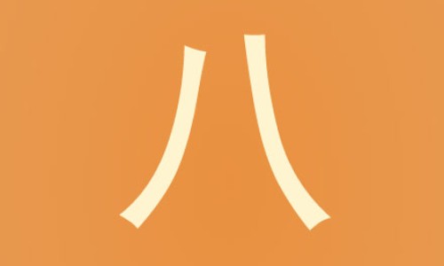 一个月宝宝不会跑正常吗-一个月宝宝不会跑正常吗-1个多月宝宝不怎么哭正常吗,中国一个月婴儿不会出汗是怎么回事啊网站